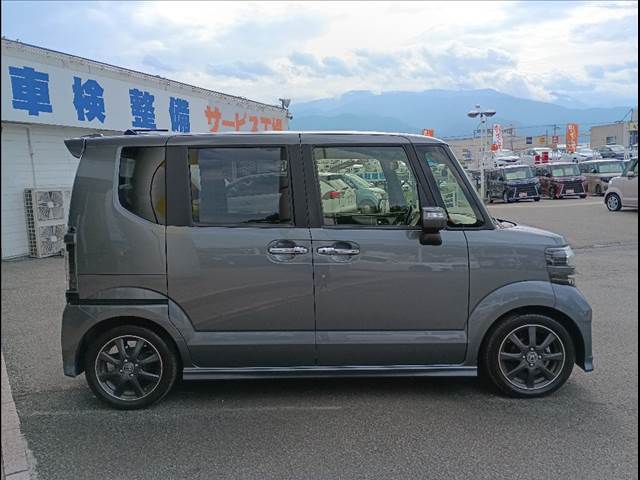 N-BOX