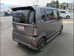 N-BOX