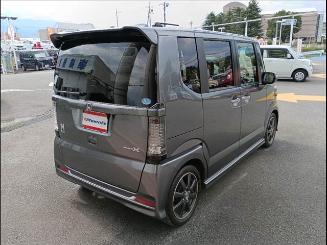N-BOX