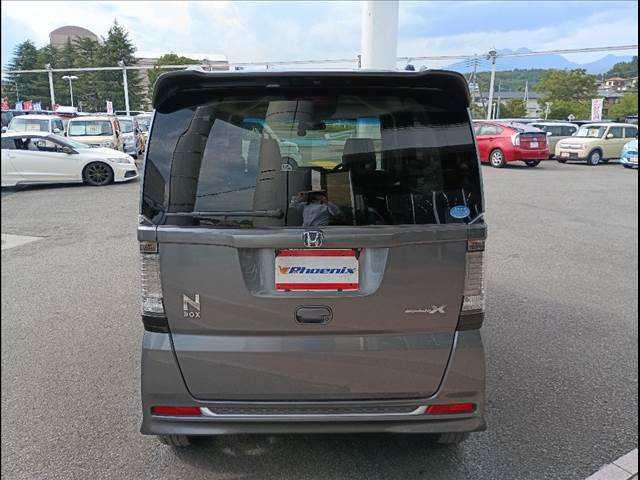 N-BOX
