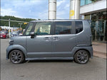 N-BOX