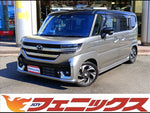 Flair Wagon Custom Style