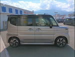 Flair Wagon Custom Style