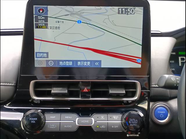 アクア