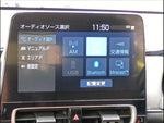 アクア