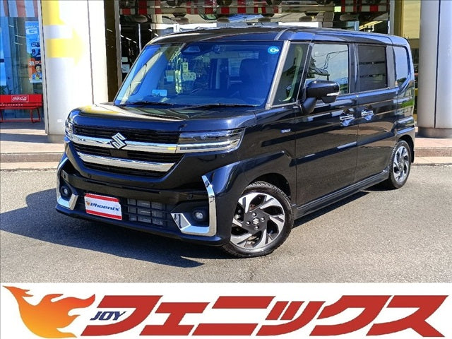 Spacia Custom