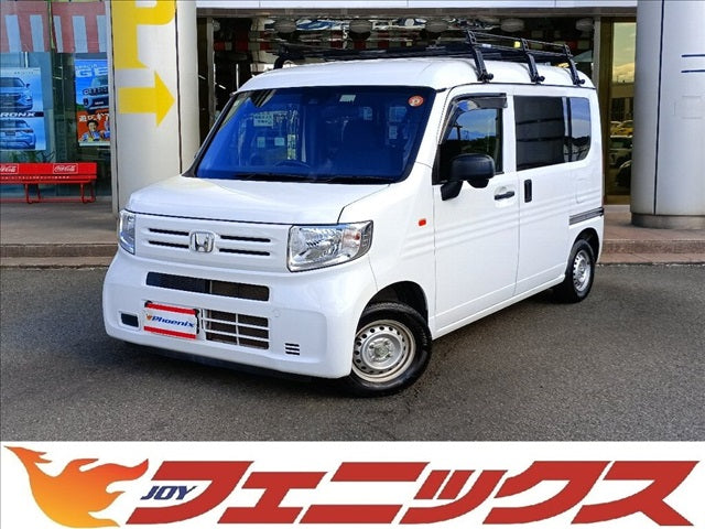 N-VAN