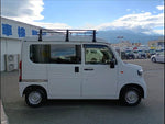 N-VAN