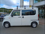 N-VAN