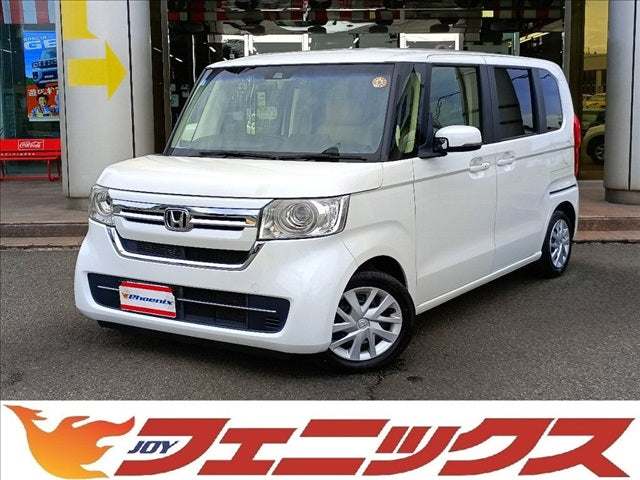 N-BOX
