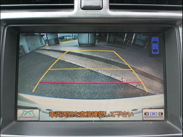 クラウンハイブリッド