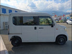 N-VAN e
