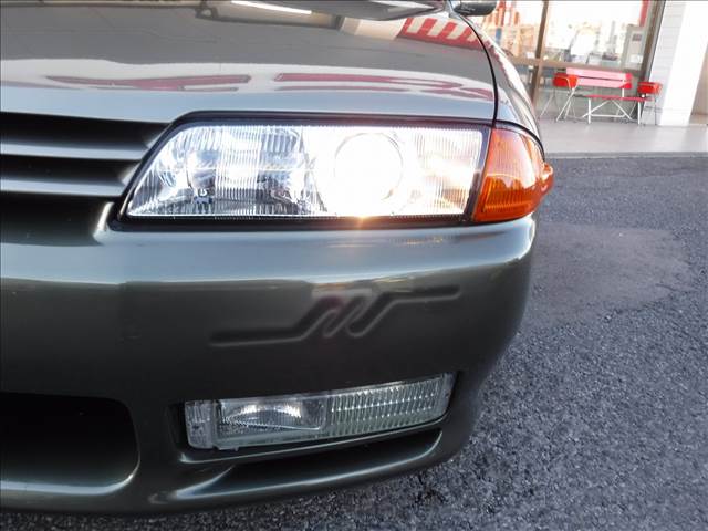 Skyline