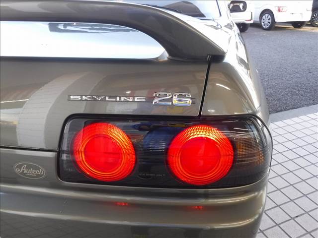 Skyline