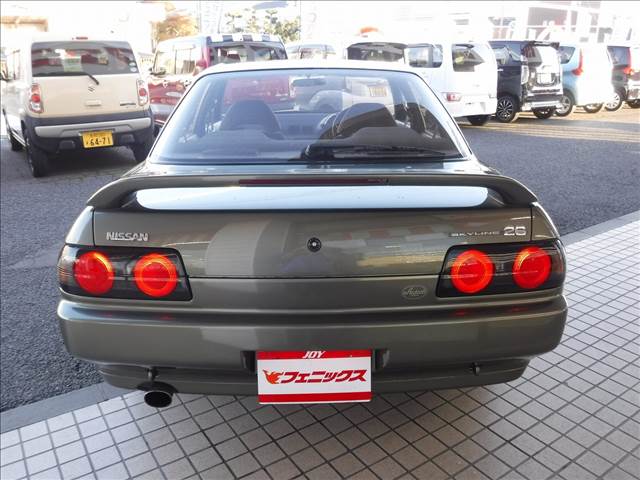 Skyline