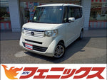N-BOX