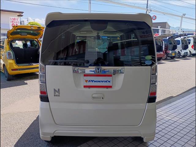 N-BOX