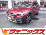 Legacy Outback