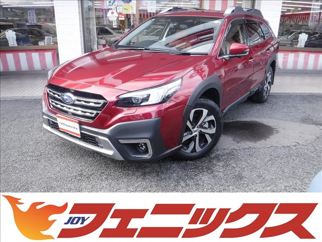 Legacy Outback