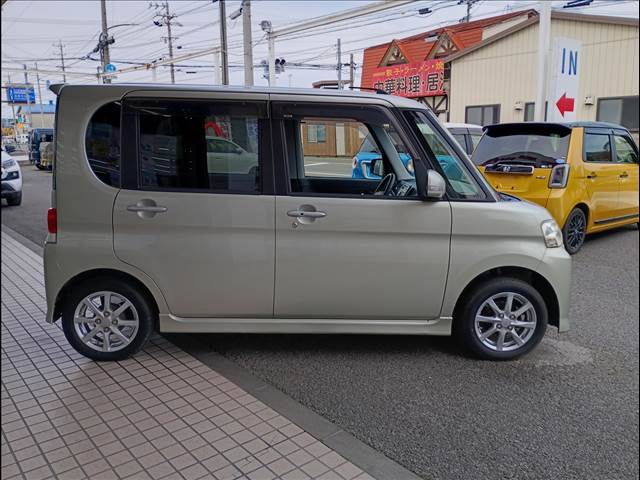 Tanto