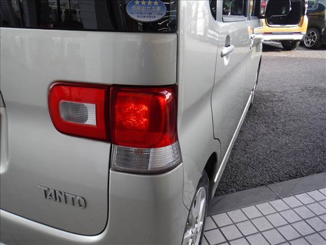 Tanto