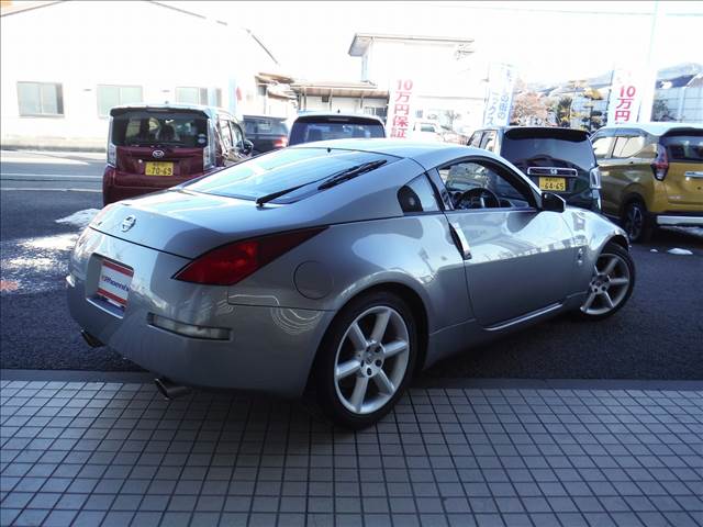 Fairlady Z