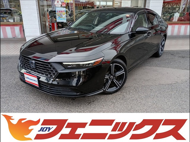 アコード