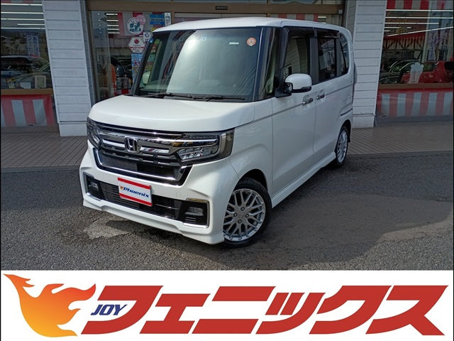 N-BOX