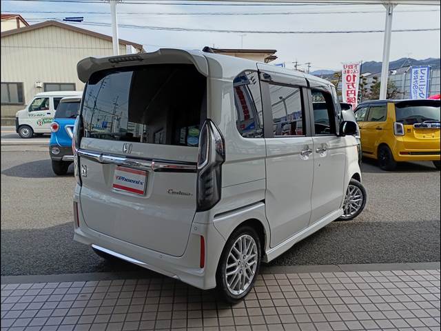 N-BOX