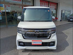 N-BOX