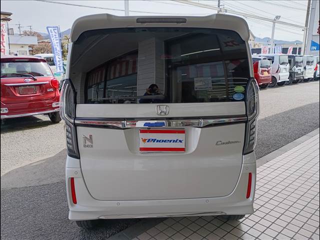 N-BOX