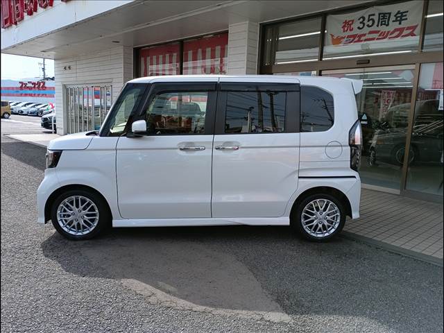N-BOX