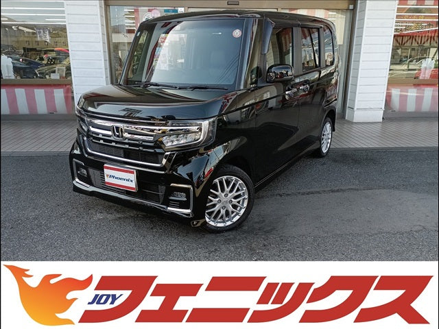 N-BOX