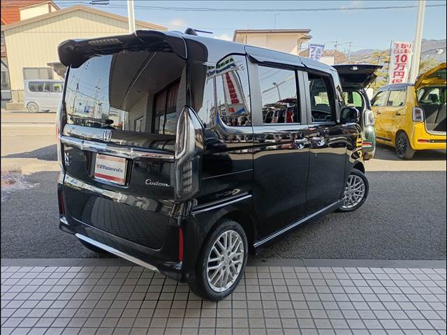 N-BOX
