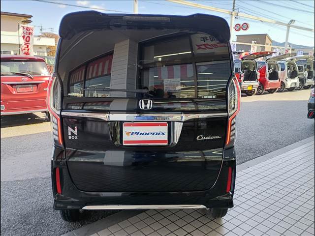 N-BOX