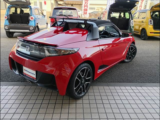 S660