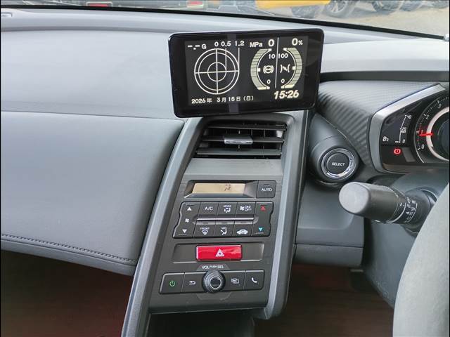 S660