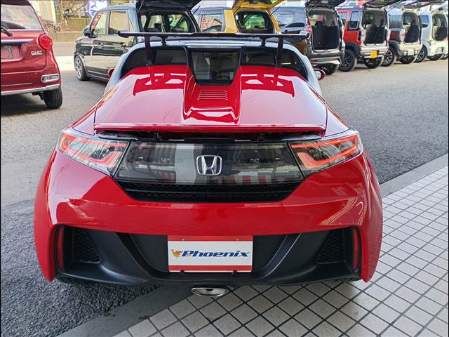 S660