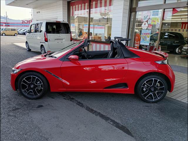 S660