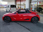 S660