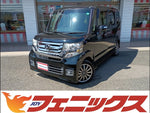 N-BOX