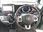 N-BOX