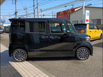 N-BOX