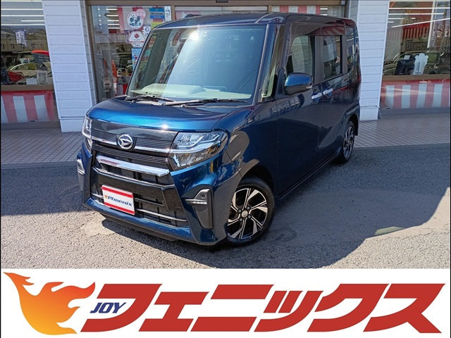 Tanto