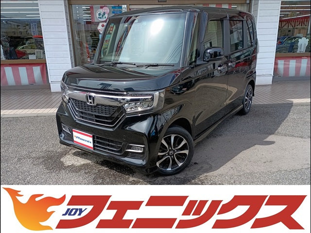N-BOX (welfare vehicle)