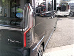 N-BOX (welfare vehicle)