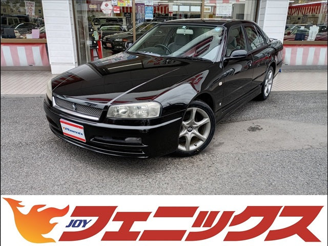 スカイライン