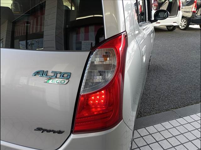アルトエコ