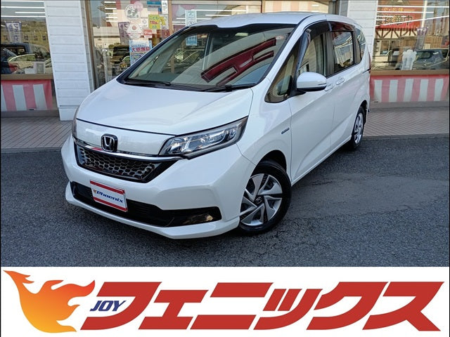 フリード+ハイブリッド