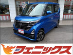 ルークス
